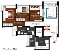 Blk 339B Kang Ching Road (Jurong West), HDB 4 Rooms #138298002